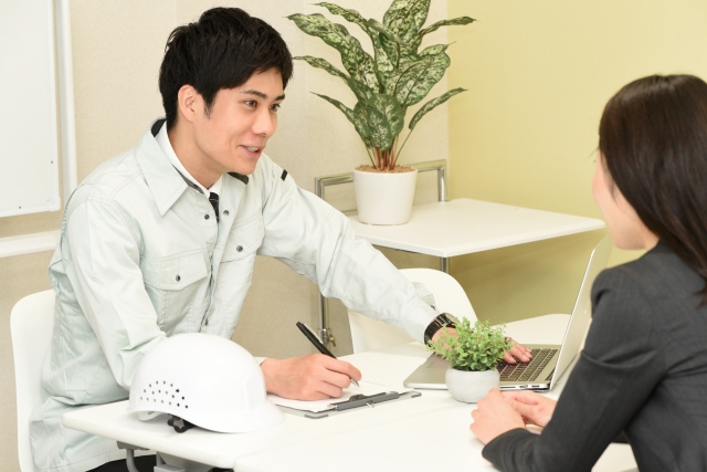 保証内容を確認する