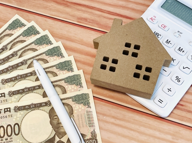 総合的に安く済む可能性が高い