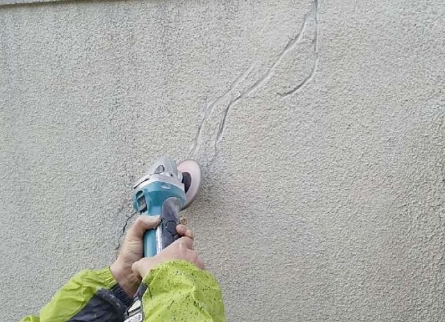 Uカットシーリング工法