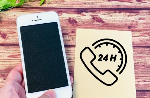 LINEで問い合わせ