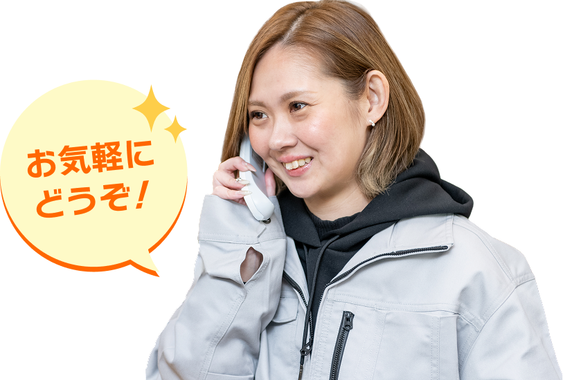 電話を受ける女性