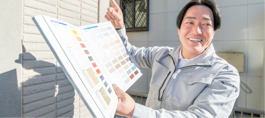 作業内容の説明