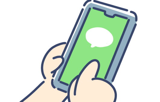 LINE送信イメージ