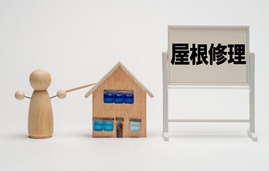 気になる症状イメージ