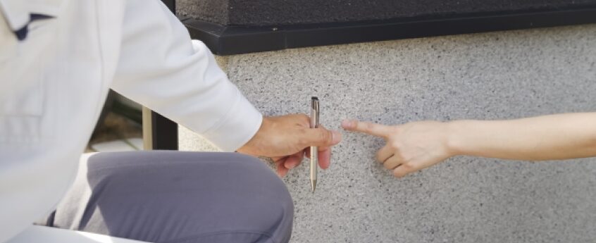 その他の補修・リフォーム