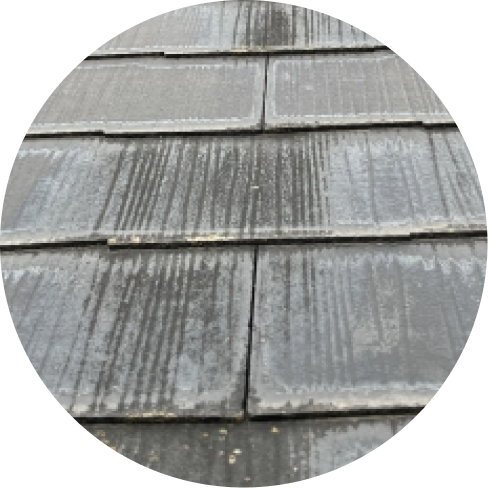 屋根の汚れ・色あせ