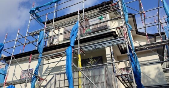 付帯工事の一例