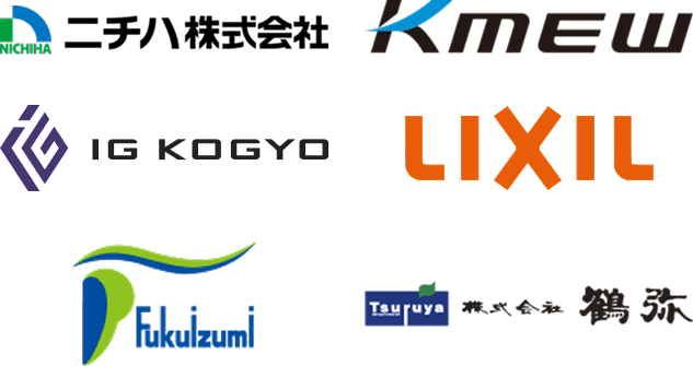 取り扱いメーカーのロゴ