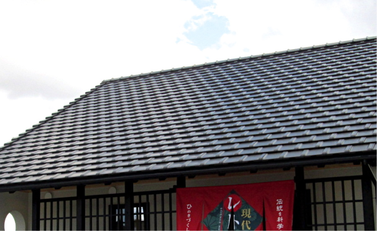 屋根材の商品画像