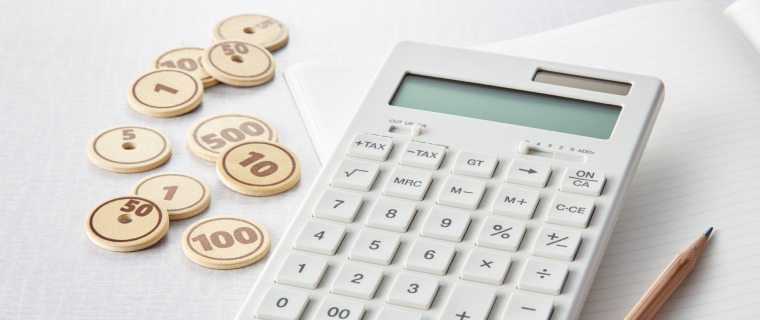 修繕費用のイメージ写真