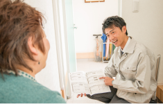 お客様への説明