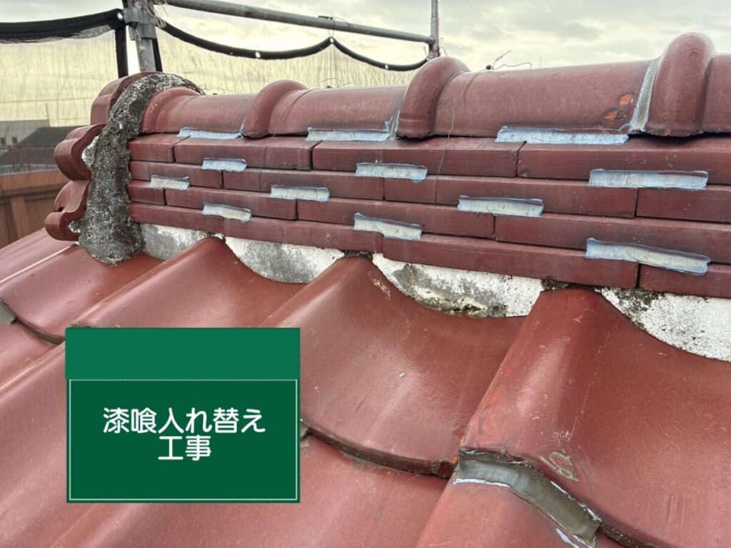 さいたま市・I様|瓦屋根葺き替え工事_施工前1