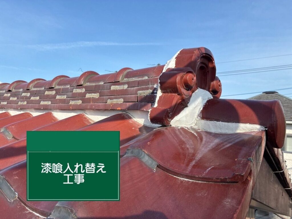 さいたま市・S様|瓦屋根の漆喰入れ替え工事_施工後3