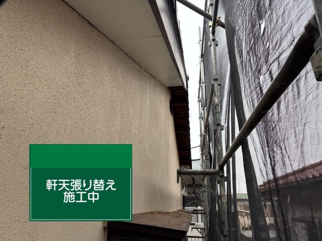 飯能市・A様｜棟瓦積み直し_棟瓦脱着(着)