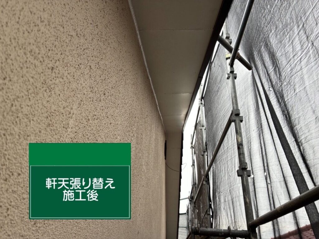 本庄市・K様|屋根塗装(スレート屋根)_施工前4