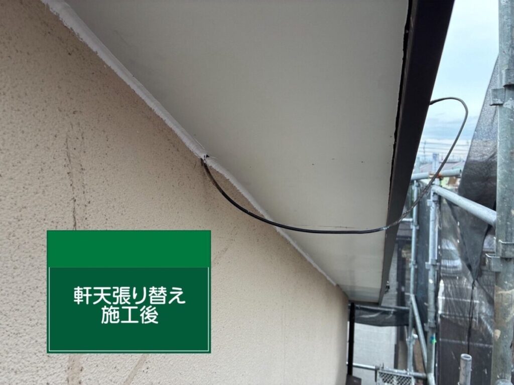 飯能市・A様|棟瓦積み直し_施工後