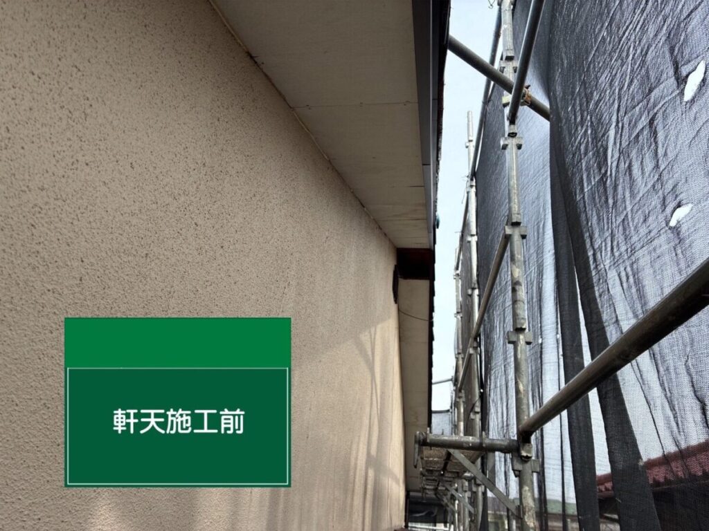 飯能市・A様|棟瓦積み直し_施工前2