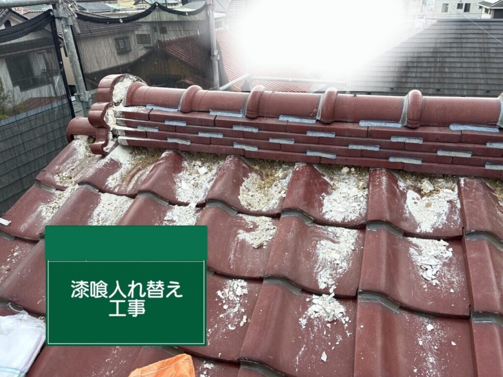 さいたま市・S様|瓦屋根の漆喰入れ替え工事_施工前2