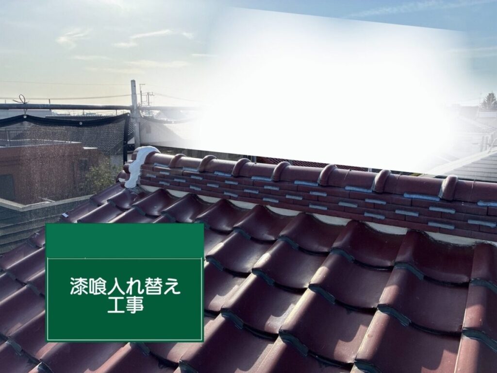さいたま市・I様|瓦屋根葺き替え工事_屋根材解体2