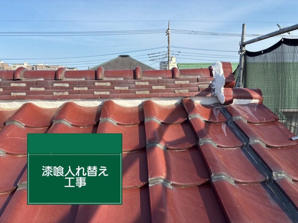 飯能市・A様|棟瓦積み直し_漆喰撤去2