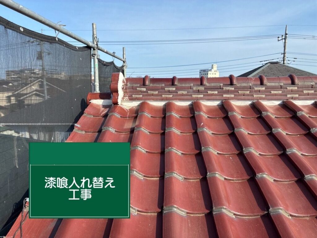 さいたま市・I様|瓦屋根葺き替え工事_コンパネ張り1