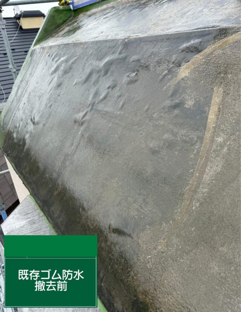 さいたま市・S様|瓦屋根の漆喰入れ替え工事_施工後5