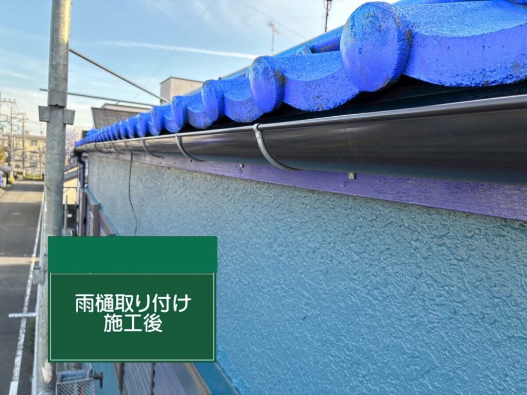 さいたま市・I様|瓦屋根葺き替え工事_ルーフィング張り1