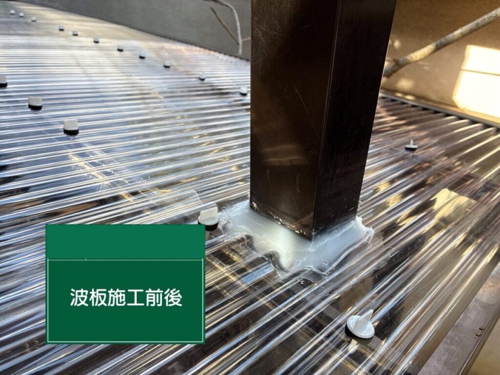 飯能市・A様|棟瓦積み直し_棟瓦脱着(着)