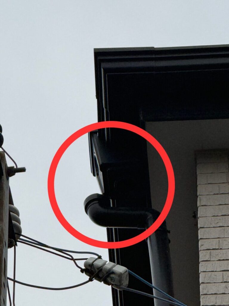 さいたま市・S様|瓦屋根の漆喰入れ替え工事_施工前3