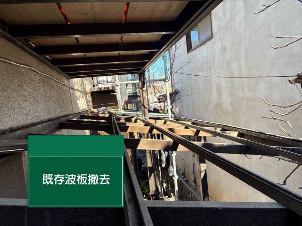 本庄市・K様|屋根塗装(スレート屋根)_ケレン掛け