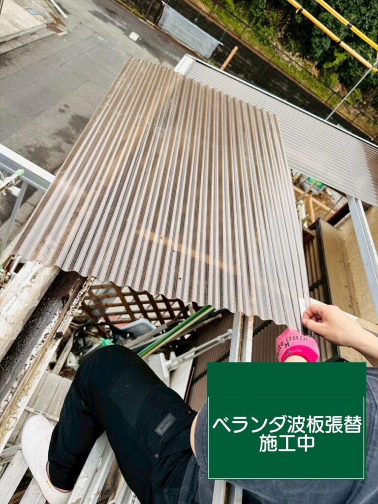 さいたま市・I様|瓦屋根葺き替え工事_施工前3