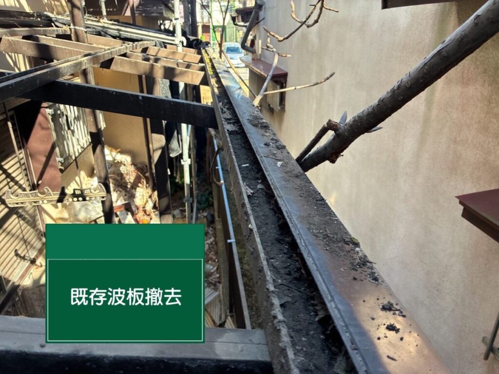 本庄市・K様|屋根塗装(スレート屋根)_棟板金シーリング