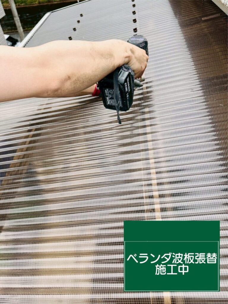 飯能市・A様|棟瓦積み直し_棟瓦脱着(脱)2