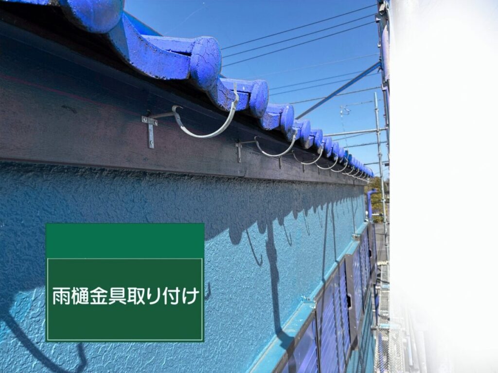 飯能市・A様|棟瓦積み直し_棟瓦脱着(脱)3
