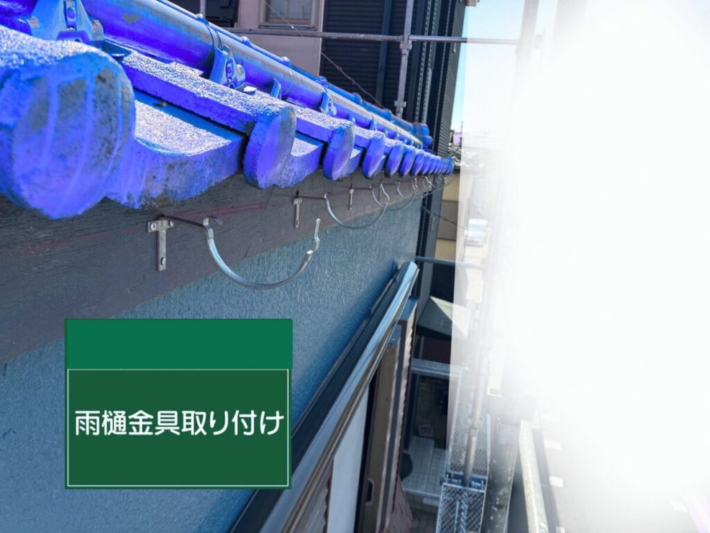 飯能市・A様|棟瓦積み直し_漆喰撤去2