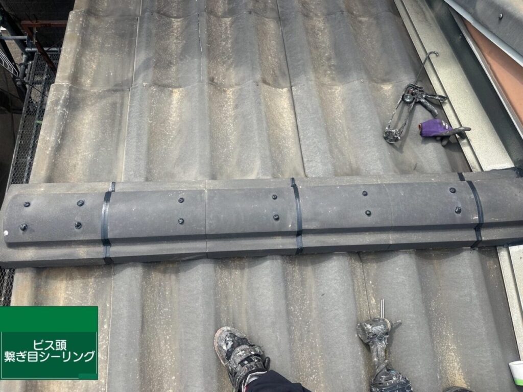 さいたま市・S様|瓦屋根の漆喰入れ替え工事_施工後2
