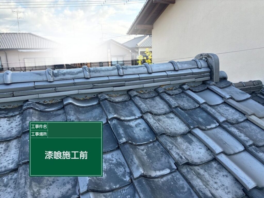 桶川市・O様|棟板金・貫板交換(スレート屋根)_施工前アップ