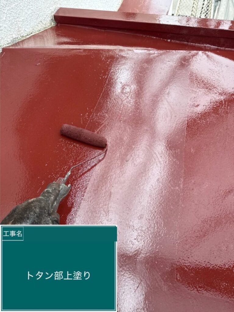 さいたま市・S様|瓦屋根の漆喰入れ替え工事_施工後4
