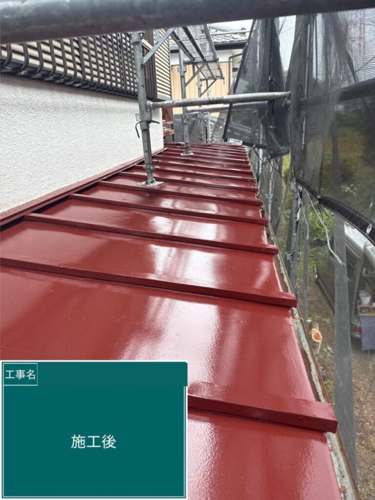 さいたま市・I様|瓦屋根葺き替え工事_役物取付1