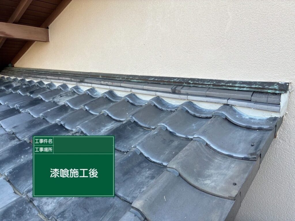本庄市・K様|屋根塗装(スレート屋根)_施工前4