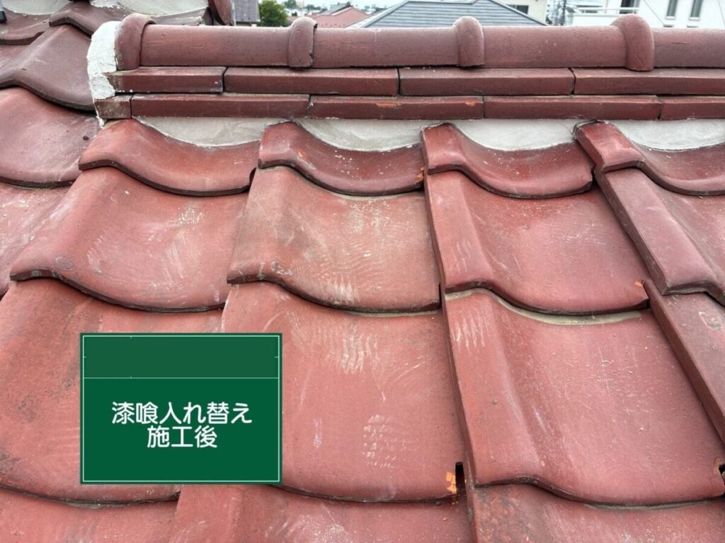 さいたま市・S様|瓦屋根の漆喰入れ替え工事_施工前5
