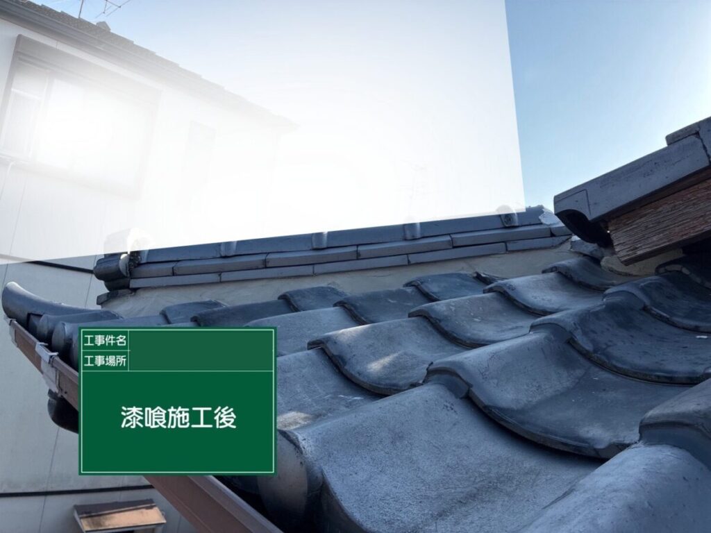 本庄市・K様|屋根塗装(スレート屋根)_施工後3