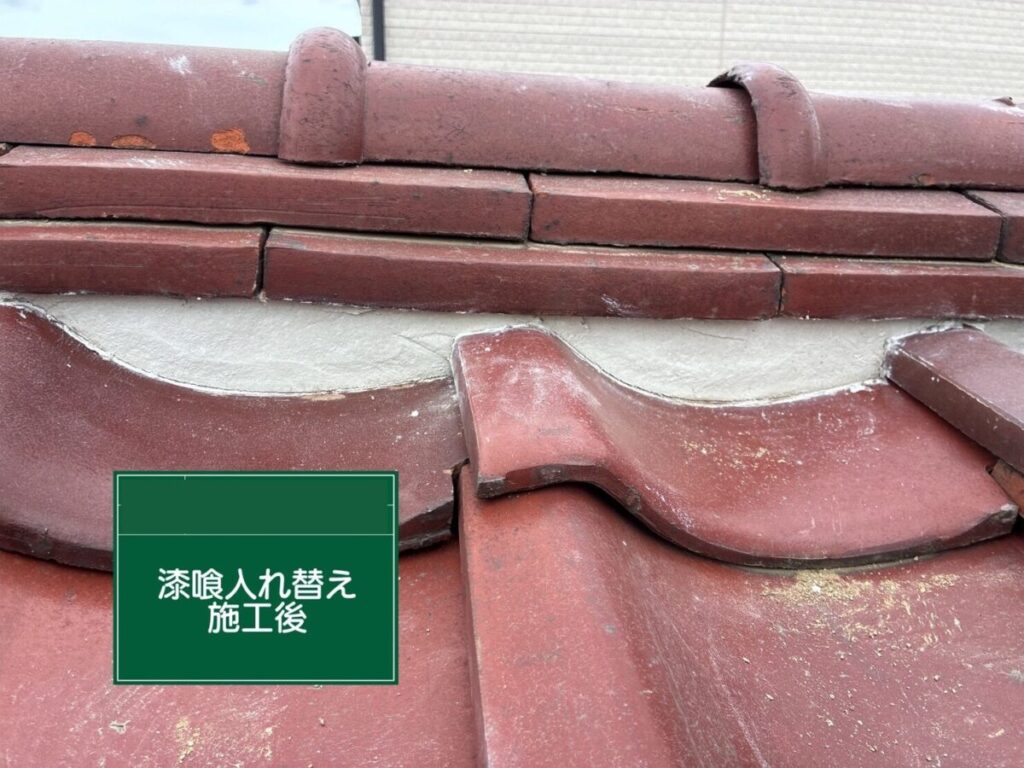 さいたま市・I様|瓦屋根葺き替え工事_貫板張り2