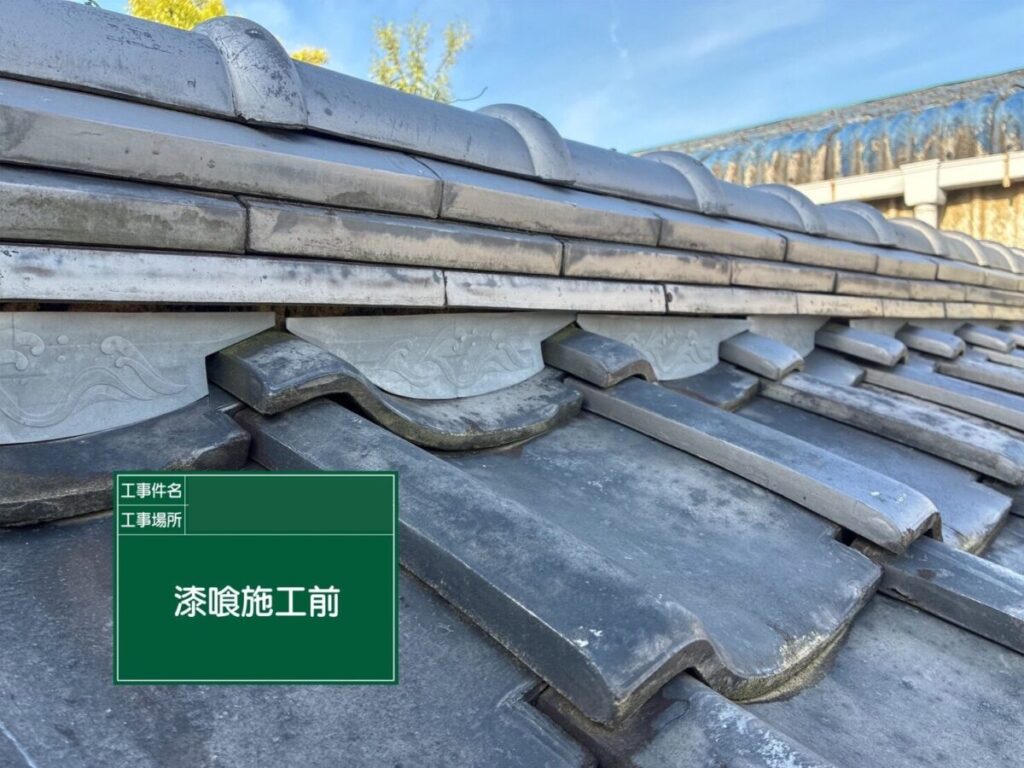 桶川市・O様|棟板金・貫板交換(スレート屋根)_施工前全体