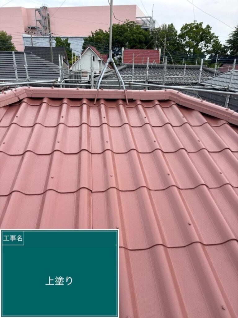 飯能市・A様|棟瓦積み直し_施工後