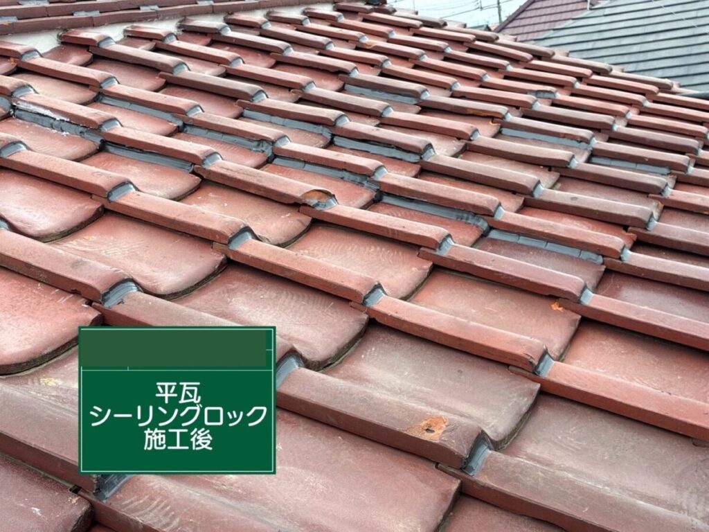 さいたま市・I様|瓦屋根葺き替え工事_貫板張り2