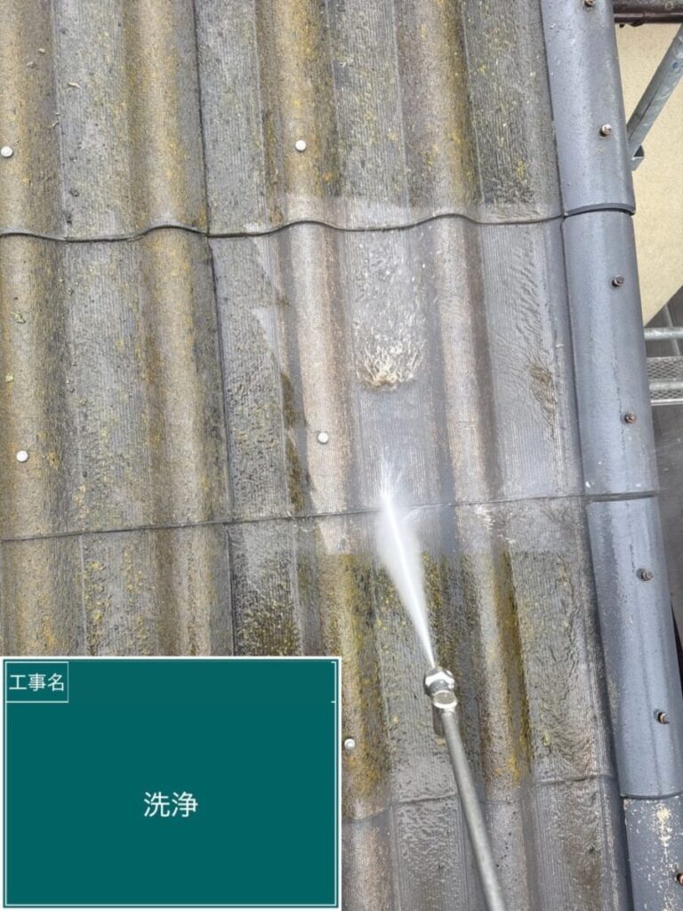 本庄市・K様|屋根塗装(スレート屋根)_棟板金錆止め