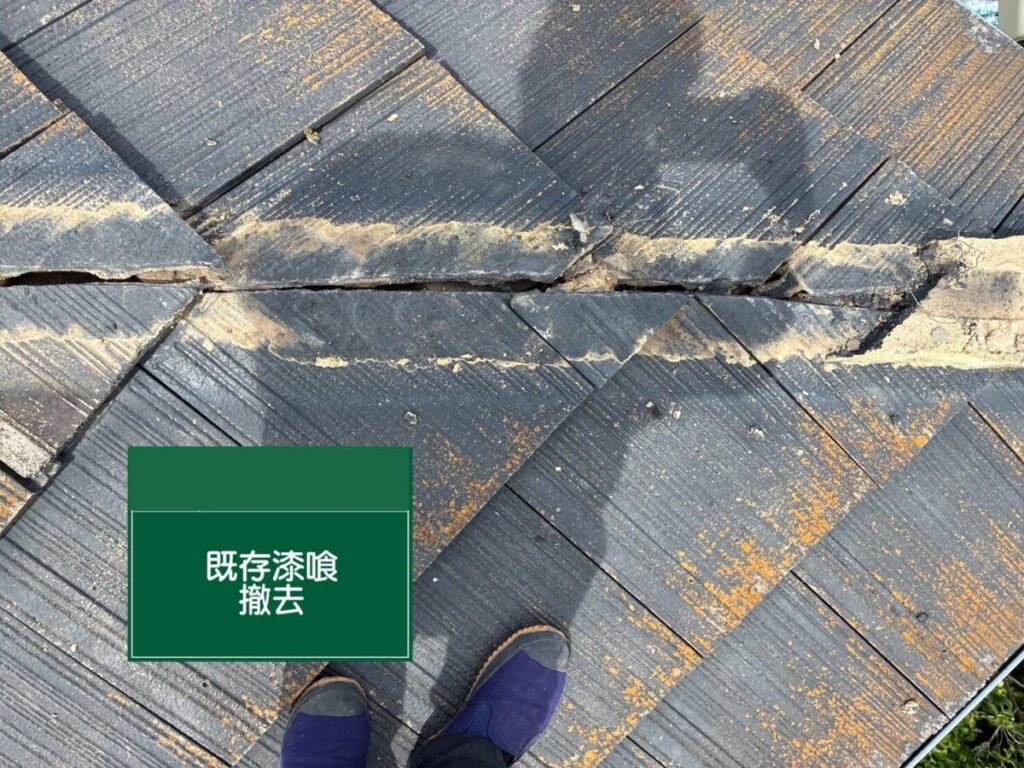 桶川市・O様|棟板金・貫板交換(スレート屋根)_棟板金新設後2