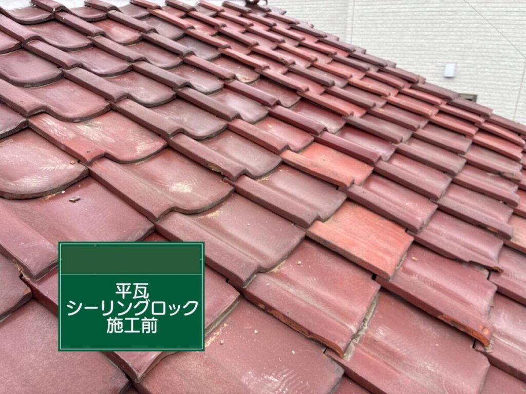 本庄市・K様|屋根塗装(スレート屋根)_上塗り
