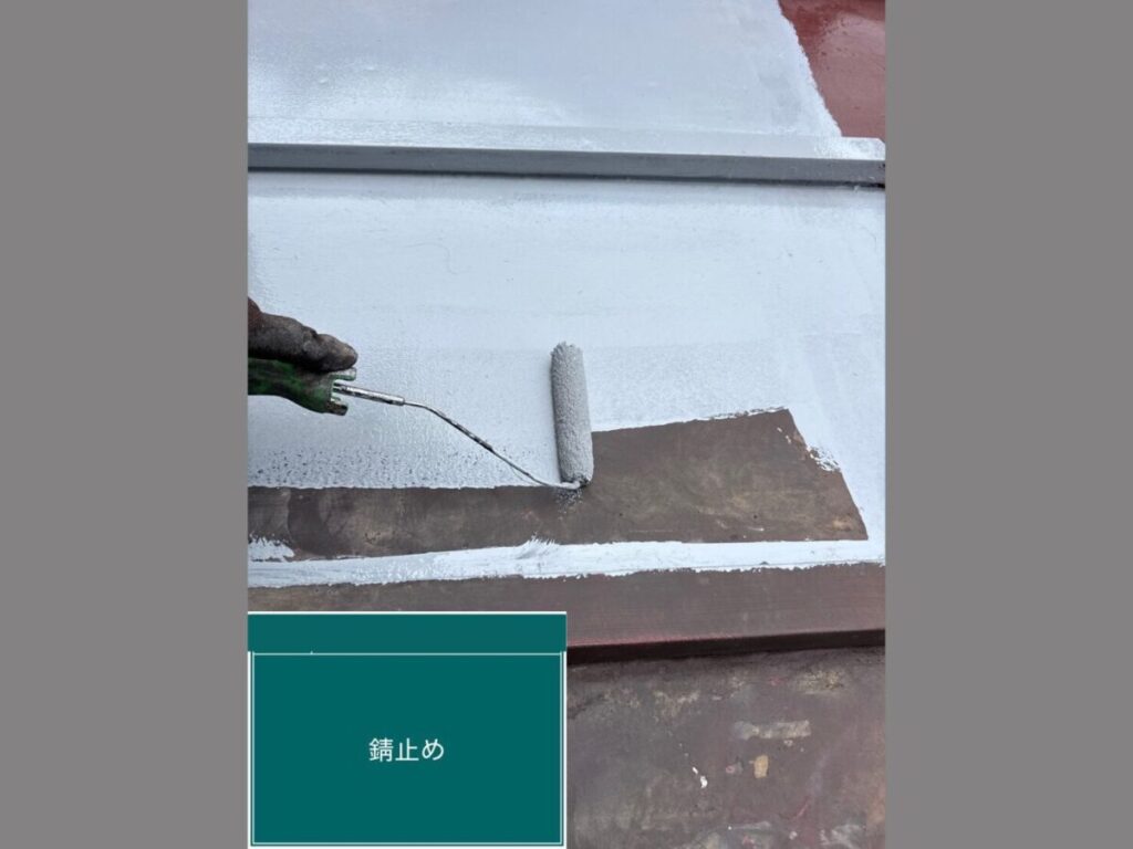 さいたま市・S様|瓦屋根の漆喰入れ替え工事_施工後1